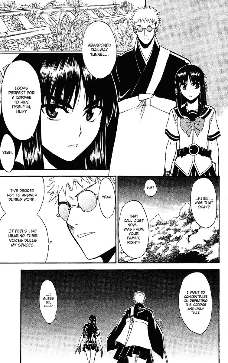 Shikabane Hime Chapter 8 17